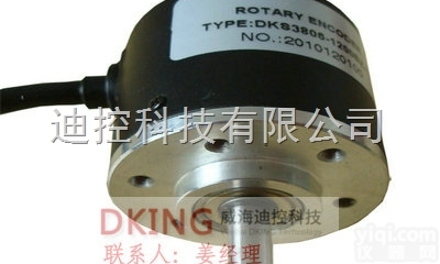 <em>编码器</em>  空心轴旋转<em>编码器</em>脉冲<em>600</em>