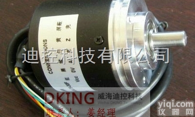 奥托尼克斯<em>编码器</em>直销E50S8-<em>2500</em>-3-N-24