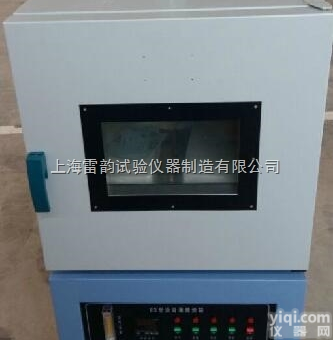 SYD-3061（85）  <em>沥青</em>旋转<em>薄膜</em><em>烘箱</em>，尺寸、85型<em>沥青</em>旋转<em>薄膜</em><em>烘箱</em>特点