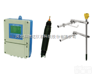 POP-6900酸碱度/氧化还原在线<em>分析</em>与控制<em>系统集成</em>