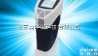 MHY-<em>10734</em>  .精密色差计