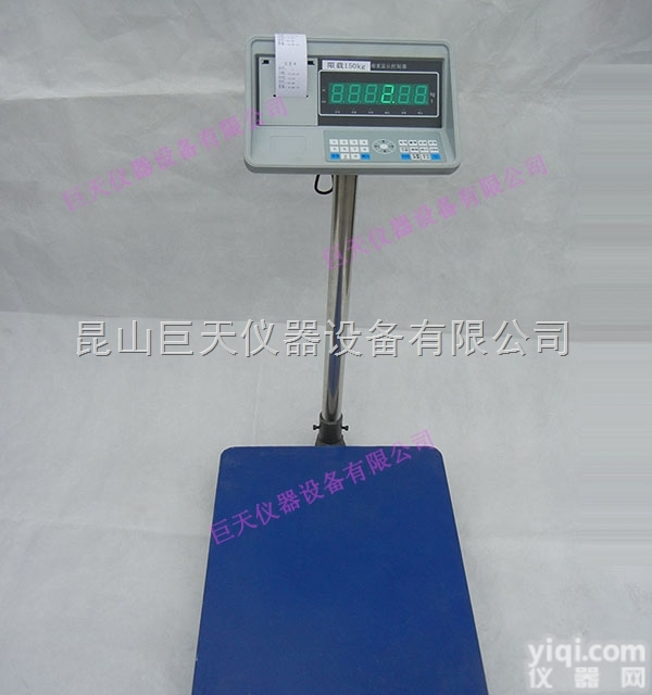 惠州60公斤带<em>打印</em>电子<em>台秤</em>（60kg<em>标签</em><em>打印</em>电子秤）