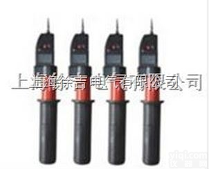 高压<em>验电器</em> GD 高<em>低压</em><em>验电器</em> 风车式<em>验电器</em> 高压<em>验电器</em>