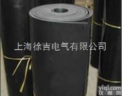 低压<em>绝缘</em><em>橡胶垫</em> 电力<em>绝缘</em>胶垫 <em>绝缘</em>胶垫 <em>配电房</em>专用<em>绝缘</em>胶板