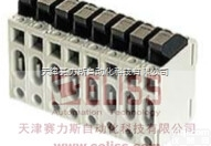 RIA接线<em>端子</em>进口<em>德国</em>