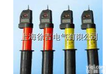 <em>高低压</em>验电器 验电器  高压验电器 高压<em>验电笔</em> 交流验电器