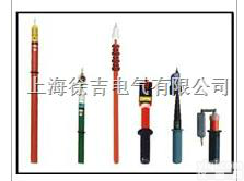 <em></em>�<em></em>�<em></em>�<em></em>�<em></em>�<em></em>�<em></em>�<em></em>�<em></em>�<em></em>�<em></em>�<em></em>�<em></em>�<em></em>�<em></em>�<em></em>�<em></em>�<em></em>�<em></em>�<em></em>�<em></em>�<em></em><em> 高压</em><em></em>�<em></em>�<em></em>�<em></em>�<em></em>�<em></em>�<em></em>�<em></em>�<em></em>�<em></em> <em></em>�<em></em>�<em></em>�<em></em>�<em></em>�<em></em>�<em></em>�<em></em>�<em></em>�<em></em>�<em></em>�<em></em>�<em></em>�<em></em>�<em></em>�<em></em> <em></em>�<em></em>�<em></em>�<em></em>�<em></em>�<em></em>�<em></em>�<em></em>�<em></em>�<em></em>�<em></em>�<em></em>�<em></em>�<em></em>�<em></em>�<em></em> <em></em>�<em></em>�<em></em>�<em></em>�<em></em>�<em></em>�<em></em>�<em></em>�<em></em>�<em></em>�<em></em>�<em></em>�<em></em>�<em></em>�<em></em>�<em></em>