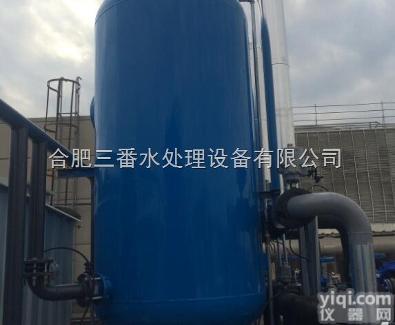 品PaiGX<em>过滤器</em>三番<em>彗星</em>式纤维<em>过滤器</em>