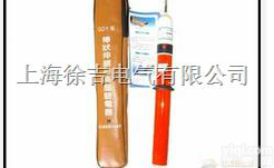 供应10kv-110kv<em>高压验电器</em> 棒状伸缩型<em>高压验电器</em> <em>高压验电器</em>使...