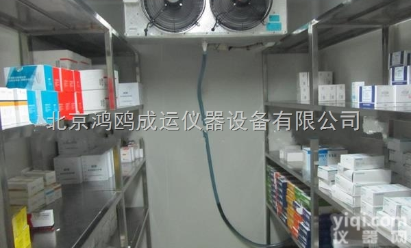 药品冷<em>库房</em>档案室<em>温湿度</em>监测<em>系统</em>/档案<em>库房</em><em>温湿度</em><em>系统</em>