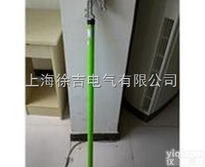 10kv高压<em>接地线</em>国家<em>标准</em> 35kv<em>接地线</em> 220kv<em>接地线</em>操作棒 接...