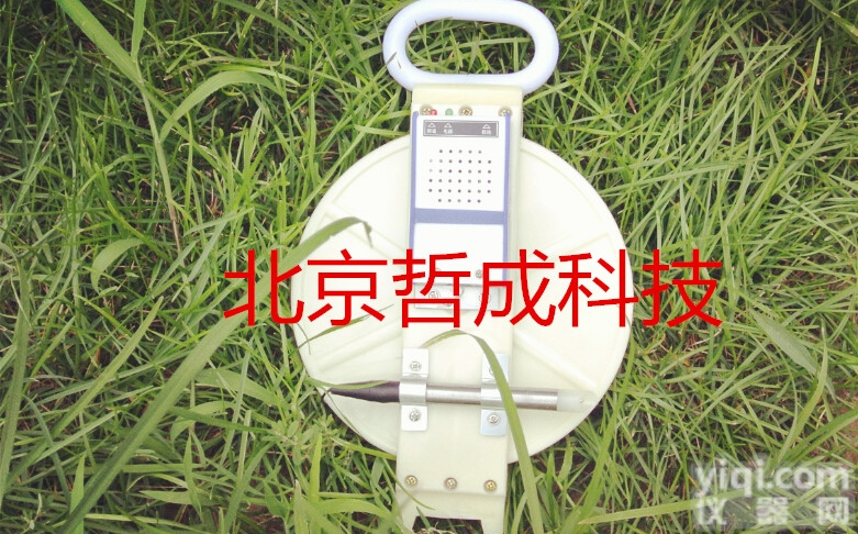 BXS-50  声<em>光电</em>子<em>水位计</em>/50m<em>水位计</em>