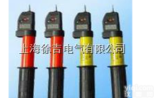 YDB-10KV高压<em>验电笔</em> <em>验电器</em>  高压<em>验电器</em> 高压<em>验电笔</em> 交流验电...