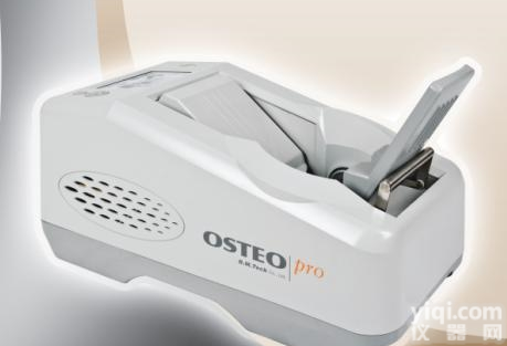 <em>OSTEO</em> Pro smart  超声<em>骨密度仪</em>,进口<em>骨密度仪</em>供应商