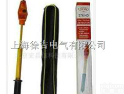 10kv高压<em>验电笔</em> <em>验电器</em>  高压<em>验电器</em> 高压<em>验电笔</em> 交流<em>验电器</em>