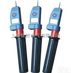 定做加工<em>验电器</em>,优质<em>语音</em><em>验电器</em> 声光<em>验电器</em> 袖珍<em>验电器</em>