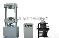 <em>GEW系列微机显示钢绞线试验机</em>