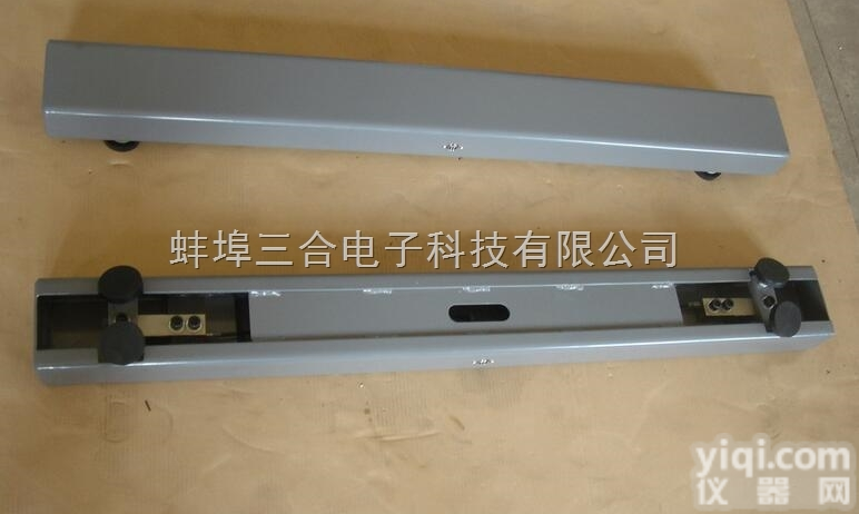 3吨移动<em>条形</em>秤，3T手拉<em>条形</em>秤厂价<em>直销</em>