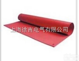 7mm带电作业用<em>绝缘</em>毯 高压<em>绝缘</em>垫 <em>绝缘</em>垫 高压<em>绝缘</em>垫地毯