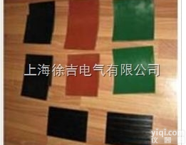 8mm红色防滑<em>绝缘</em><em>胶皮</em> 高压<em>绝缘</em>橡<em>胶板</em> 低压<em>绝缘</em><em>胶板</em> <em>绝缘</em>橡<em>胶板</em>