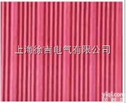 8mm黑色<em>绝缘</em><em>配电室</em>胶皮 高压<em>绝缘</em>垫 <em>绝缘</em>垫 高压<em>绝缘</em>垫地毯