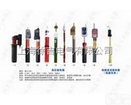 YDQ-II<em>声光</em><em>验电器</em>-高压<em>声光</em><em>验电器</em> 风车式<em>验电器</em> <em>高低压</em><em>验电器</em> 高...