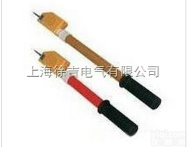 GDY<em>高压验电器</em>  高低压验电器 风车式验电器 <em>高压验电器</em>  棒状伸缩...