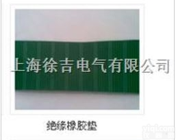 30KV黑色<em>平板</em><em>绝缘</em>垫 高压<em>绝缘</em><em>橡胶板</em> 低压<em>绝缘</em>胶板 <em>绝缘</em><em>橡胶板</em>