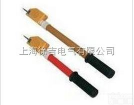 GDY500kv<em>伸缩式</em>交流<em>高压</em>声光验电器 验电器 交流验电器 <em>高压</em>验电...