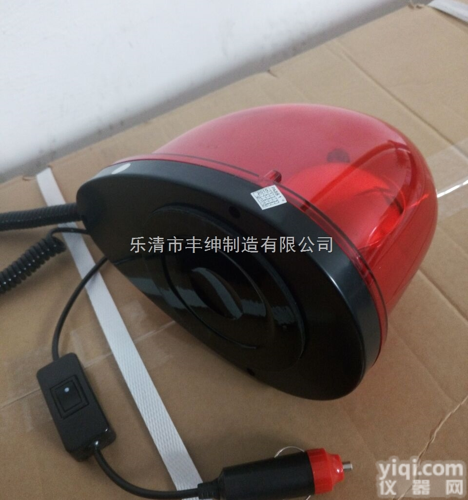 展销  LTD121<em>蜗牛</em>灯【温州<em>报价</em>车载<em>蜗牛</em>型】爆闪灯