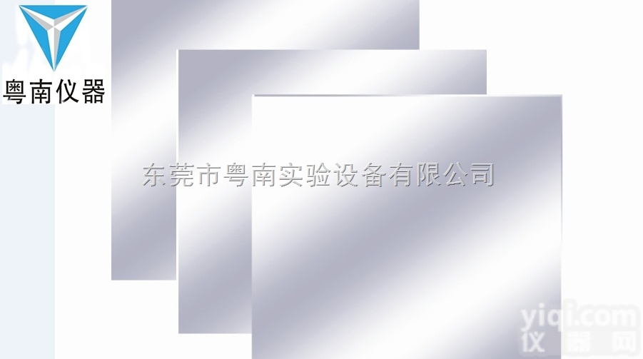 YN-系列  耐破仪铝箔<em>校正</em>片<em>仪器</em>耗材