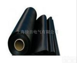 CZJD-H<em>配电室</em>专业黑色<em>绝缘</em><em>胶垫</em> 高压<em>绝缘</em>橡胶板 低压<em>绝缘</em>胶板 <em>绝缘</em>...