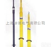 风车式<em>验电器</em> 高低压<em>验电器</em> 高压<em>验电器</em>矿用防爆<em>伸缩式</em>高压<em>验电器</em>