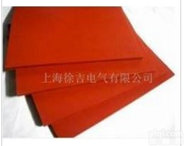 5mm<em>绝缘</em><em>胶垫</em>,10kv<em>配电室</em><em>绝缘</em><em>胶垫</em> 高压<em>绝缘</em>橡胶板 低压<em>绝缘</em>胶板 ...
