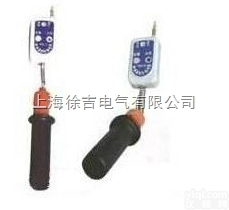 袖珍折叠型<em>高低压验电器</em> 语音验电器 高压验电器 <em>高低压验电器</em>