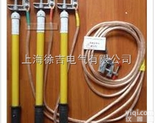 短路<em>接地线</em> <em>高压</em><em>接地线</em> <em>接地线</em> 螺旋压紧式短路<em>接地线</em>,室内平口<em>三相</em>式接...