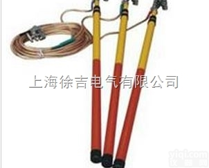 高压封地线10kv高压封地线 封闭性高压接地线JDX-NS<em>封闭型</em>携带短...