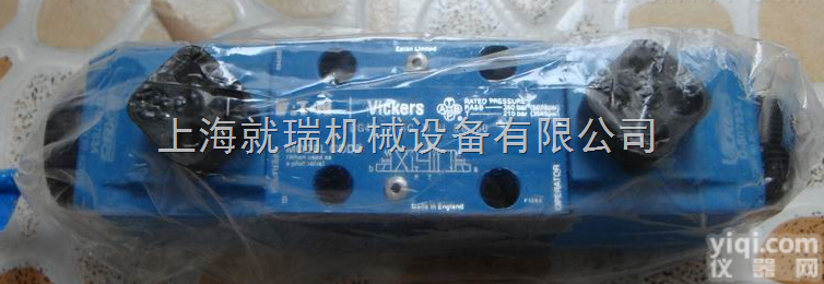 <em>美国</em><em>威格</em>士<em>换向阀</em>现货，代理<em>威格</em>士