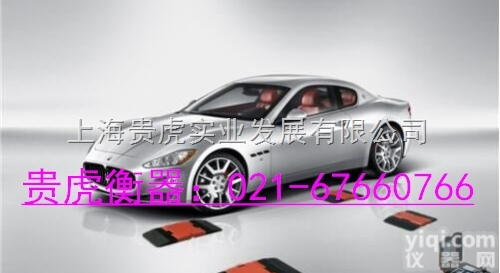 GH-XK3101-M5  便携式静态汽车<em>称重仪</em>-汽车<em>轮轴</em><em>称重仪</em>四轮显示