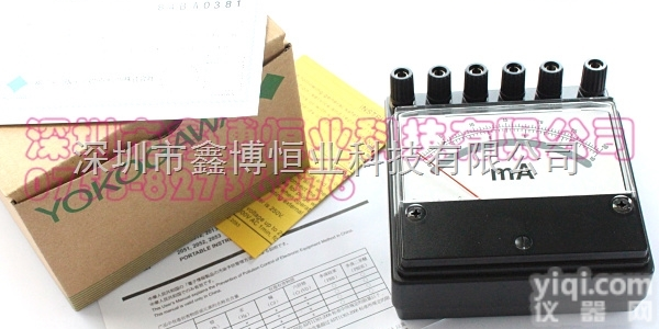 -日本<em>横河</em><em>2051</em>-04-  指针式<em>电流表</em><em>2051</em>-04