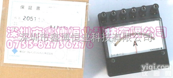 -<em>日本</em>横河2051-12-  精密电流表2051-12原厂<em>渠道</em>横河Yokogawa