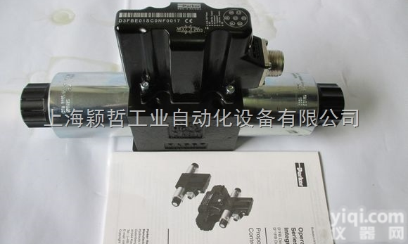 美国Parker<em>派克</em><em>比例阀</em>原装现货<em>特价</em>