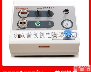 LT-03  <em>包装</em>袋泄漏密封试验仪/LT-03密封测试仪/<em>真空</em>室<em>包装</em>检验仪