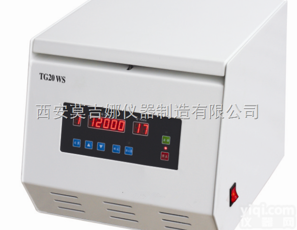TD4M <em> TD4M血细胞洗涤离心机</em>