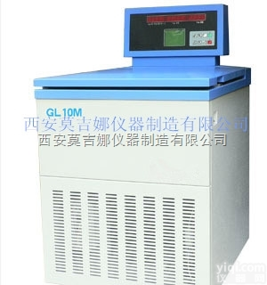 <em>DL6M</em>  落地式大容量冷冻离心机<em>DL6M</em>