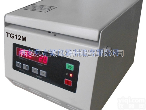 <em>TG</em>18G/<em>TG</em>16G/<em>TG</em>16B  <em>TG</em>18G/<em>TG</em>16G/<em>TG</em>16B<em>台式</em><em>高速离心</em>机
