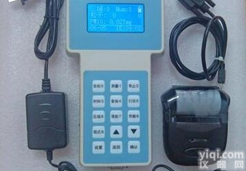 <em>PC</em>-3A型  <em>粉尘检测仪</em>