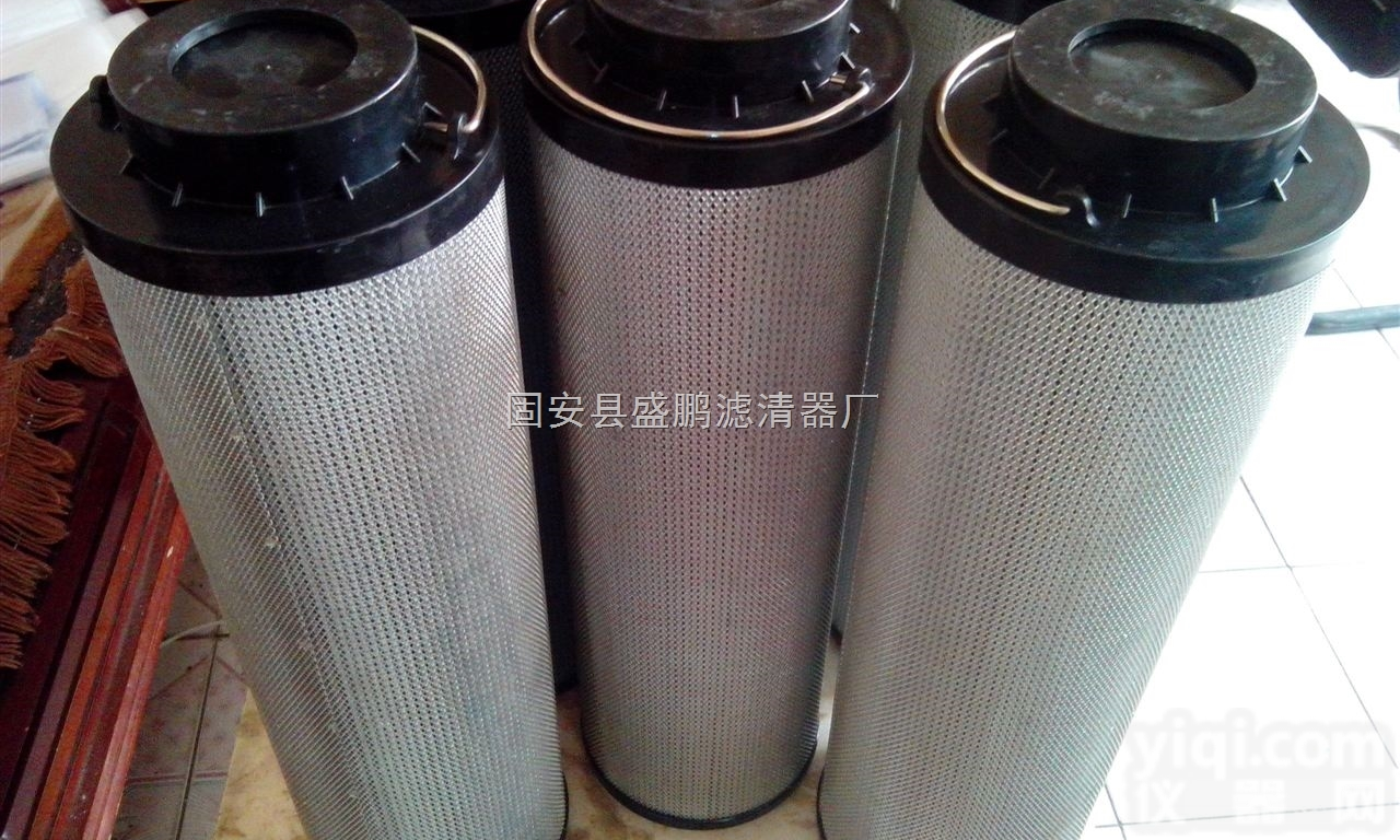 GXRDSLX-<em>630</em>/1800*<em>20</em>黎明滤芯