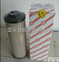 <em>黎明</em><em>滤芯</em>  LH1300R020BN/HC<em>黎明</em><em>滤芯</em>齐全