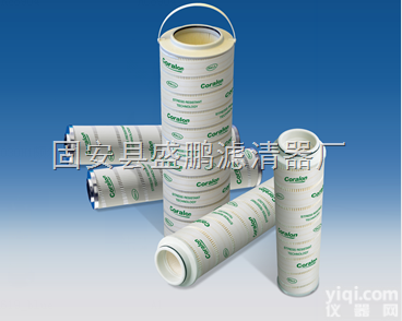 压上靴辊液压站<em>滤芯</em>  HC9600FKS16H颇尔<em>PALL</em><em>滤芯</em>